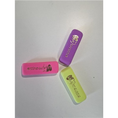 Ластики цветные 3 шт, 60958