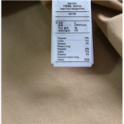 Повседневная однотонная футболка LACOST*E ОРИГИНАЛ!