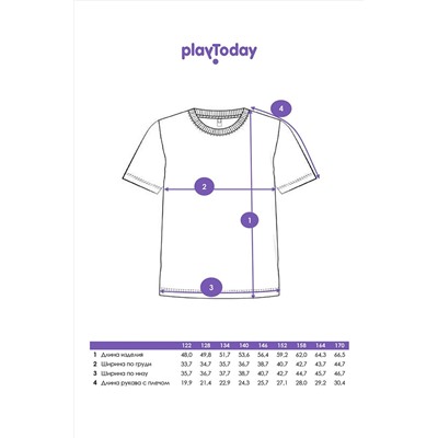 Футболки, 2 шт. PLAYTODAY, 1130960