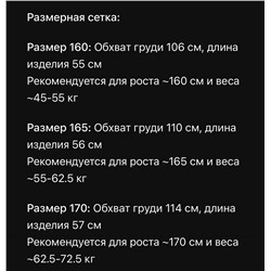 Женский трикотажный свитер с отложным воротником  Hacket*t Londo*n