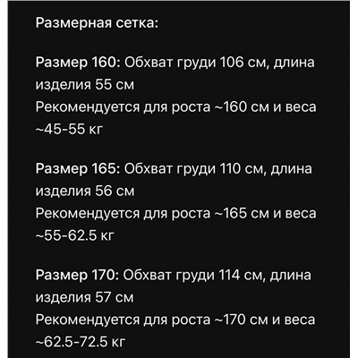 Женский трикотажный свитер с отложным воротником  Hacket*t Londo*n