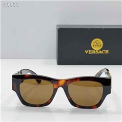 Солнцезащитные очки люкс