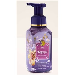 Rapunzel Рапунцель