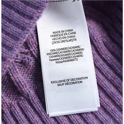 Классический кашемировый свитер РАЛЬ*Ф Л