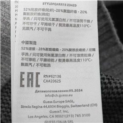 Толстый вязаный свитер с круглым вырезом и длинными рукавами ❤️ ГЕС*С