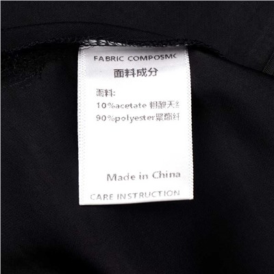 Женская  рубашка с длинными рукавами