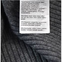 Кардиган из плотной шерстяно-хлопковой смеси