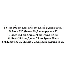 Мужская повседневная толстовка ЭМПОРИО АРМАН*И