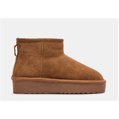 Comfy Chestnut Suede
