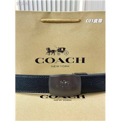 Двухсторонний мужской ремень с двумя пряжками КОУ*Ч