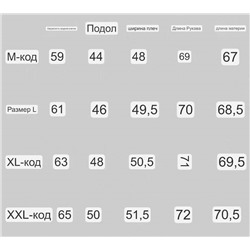 Свитшот Lacost*e 👕  Реплика 1:1  Материал: хлопок