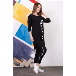 Костюм 4429 НАТАЛИ #555902