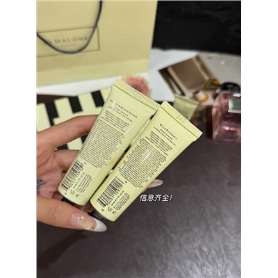 Набор из пяти кремов   Jo Malon*e