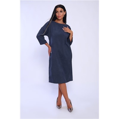 Платье 82033 НАТАЛИ #916741