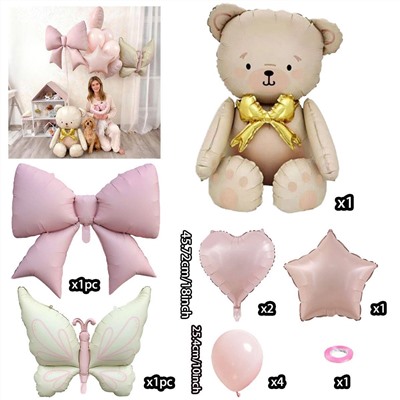 Набор шаров для дня рождения