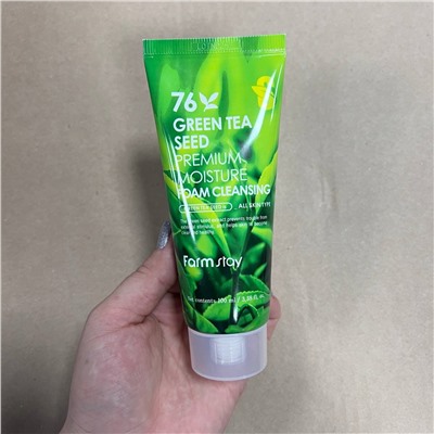 Пенка акция