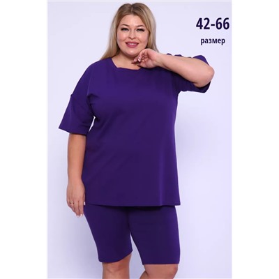 Костюм спортивный футболка и велосипедки КЖ-002