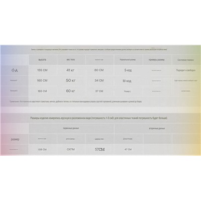 Женский шерстяной пуловер  Celin*e