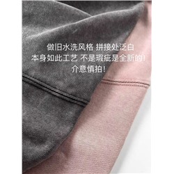 Женская толстовка на молнии с капюшоном  ОСТИ*Н