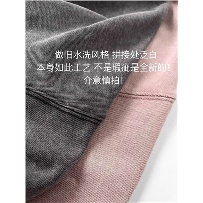 Женская толстовка на молнии с капюшоном  ОСТИ*Н