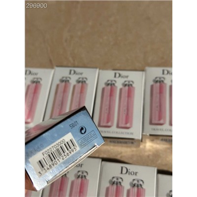 Гигиениская помада, бальзам для губ от  ДИО*Р