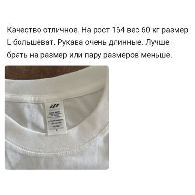 Женский хлопковый лонгслив, фабрика (3 цвета)