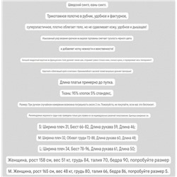 Хлопковый топ в рубчик с оборкой H&*M  Экспорт
