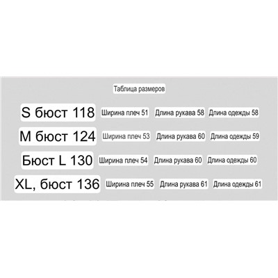 Женская куртка  C&*A