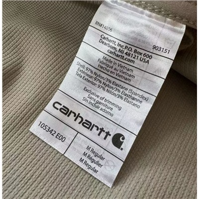 Мужская тонкая куртка