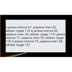 Футболка Karl Lagerfel*d  100% хлопок