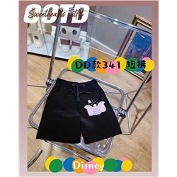 Шорты   45 цвет ук в комент