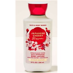 Japanese Cherry Blossom Body Lotion
