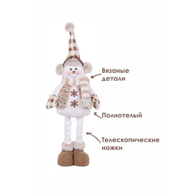 Игрушка новогодняя с выдвижными ногами Снеговик в наушниках колпак