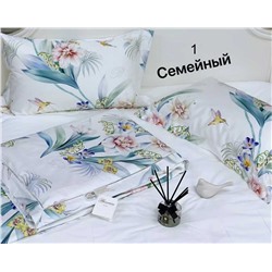 Набор семейного комплекта Blumarin*e