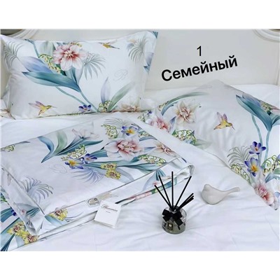 Набор семейного комплекта Blumarin*e