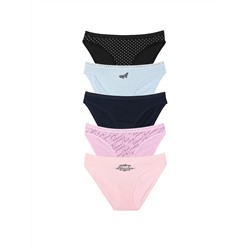 VICTORIA'S SECRET 5-Pack Stretch Cotton Bikini Panties