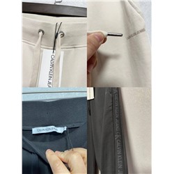 Женские зауженные спортивные штаны  СК