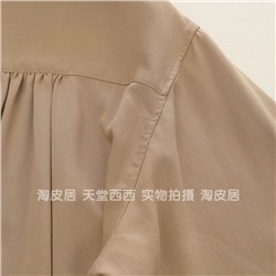 Женская рубашка ЮНИКЛ*О