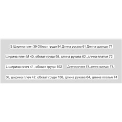 Женская легкая куртка-ветровка Michae*l Kor*s   Экспорт