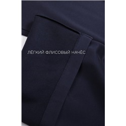 Брюки СОЛЬ&ПЕРЕЦ, 1091213