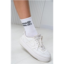 Носки женские Школа@ (набор 2 пары)