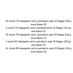 Свободные повседневные трикотажные шорты АМ*И