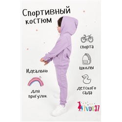 Костюм с брюками КТ0051 Сиреневый НАТАЛИ #881549