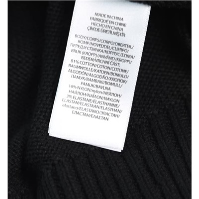 Женский джемпер с короткими рукавами РАЛЬ*Ф Л