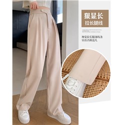 брюки (удлиненные) 59,98ю