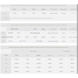 Zar*a ♥️ мужские шорты из 💯 хлопка✔️ экспорт, могут прийти с частично срезанными бирками✔️  Цена на оф сайте выше 4000