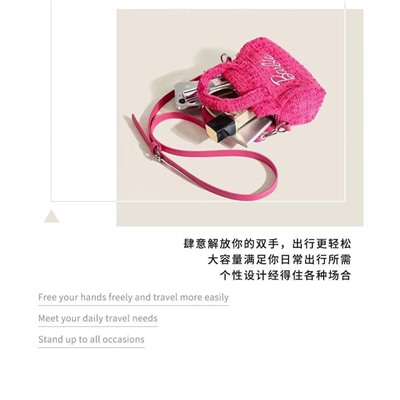 Сумочка для девочек БАРБИ