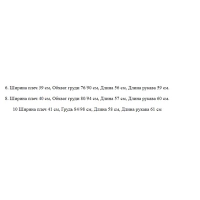 Женская водолазка 🔴 ЛУЛУЛЕМО*Н