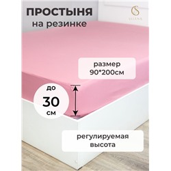 Простыня на резинке SELENA 'Самина', 90х200х30 (см)