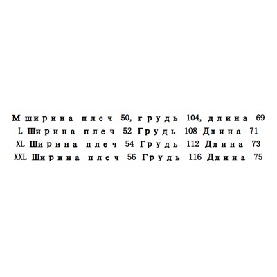 Хлопковая футболка  (4 цвета) ЛАКОСТ*Е